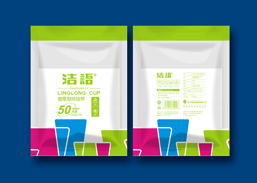 任城区VI设计公司